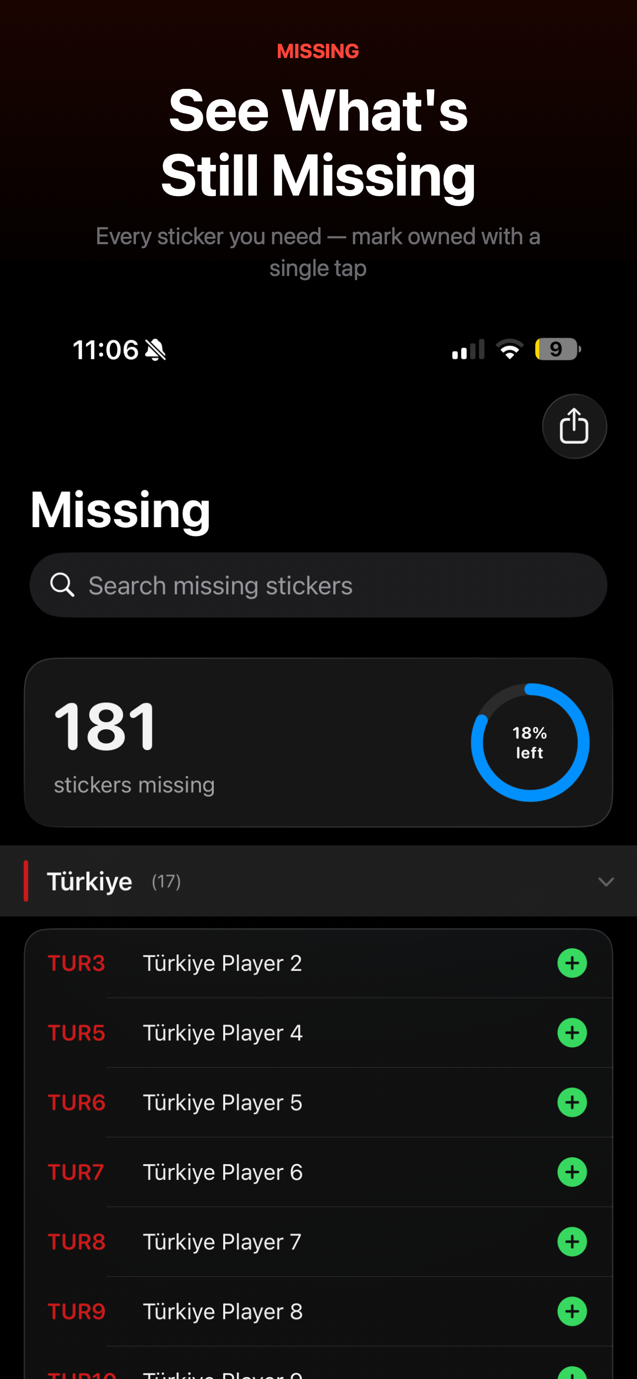 Missing view